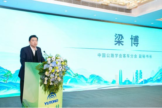 共話客旅新趨勢(shì)，宇通客車助力國(guó)內(nèi)旅游業(yè)務(wù)轉(zhuǎn)型升級(jí)