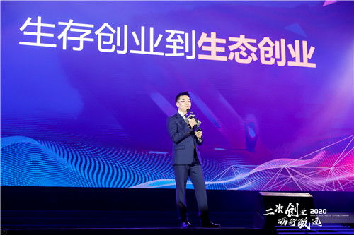 驢媽媽洪清華 疫情考驗現(xiàn)金儲備與成本能力，國內(nèi)旅游業(yè)務(wù)轉(zhuǎn)型現(xiàn)曙光