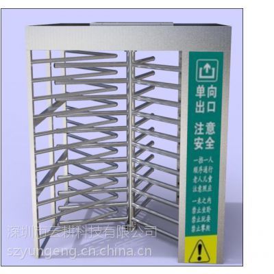 數字化轉型下的土石方工程 計數器、消費機、手持考勤機與培訓管理系統的整合之道