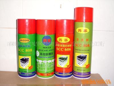 興華長(zhǎng)期防銹劑 價(jià)格、廠家與產(chǎn)品優(yōu)勢(shì)全解析